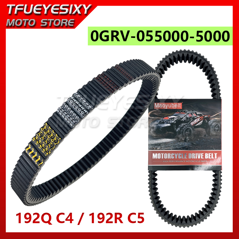 CVT transmission belt 0GRV-055 - Crossfit Belt review and price