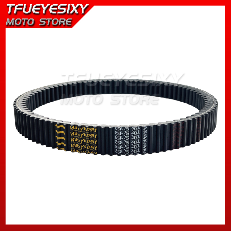 CVT transmission belt 0GRV-055 - Crossfit Belt review and price