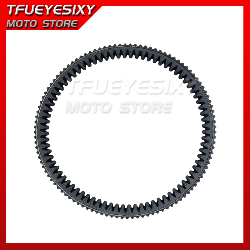CVT transmission belt 0GRV-055 - Crossfit Belt review and price